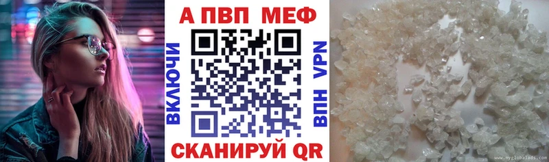  КОКАИН Никольск