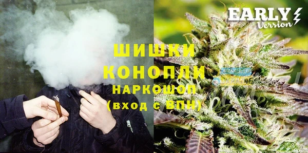 мефедрон Абдулино