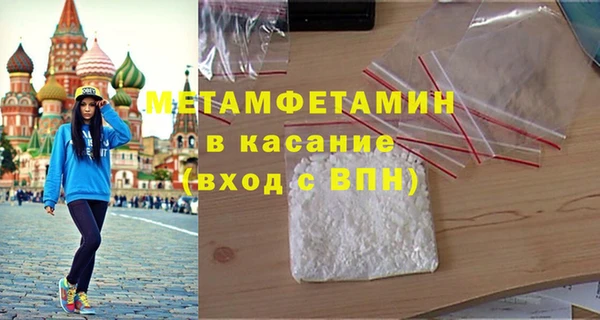 марки lsd Переславль-Залесский
