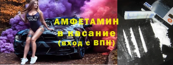 герыч Абаза