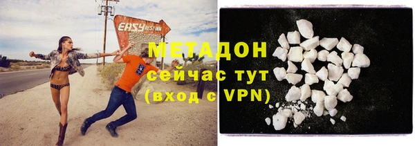 мет Пестово